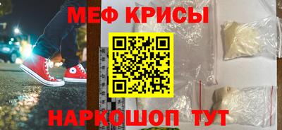 экстази Малгобек
