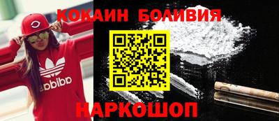 меф Малоярославец