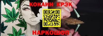 jwh Мариинск