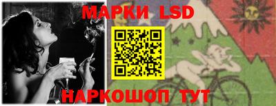 jwh Мариинск
