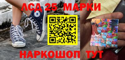 экстази Малгобек
