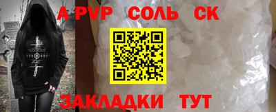 экстази Малгобек