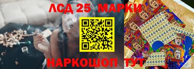 меф Малоярославец