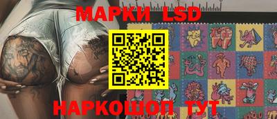 меф Малоярославец