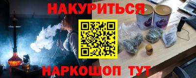 jwh Мариинск