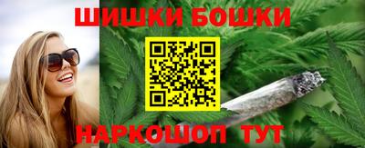 меф Малоярославец