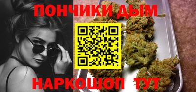jwh Мариинск