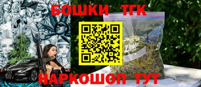 экстази Малгобек