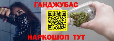 экстази Малгобек