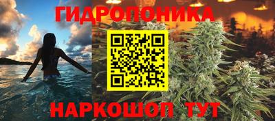 экстази Малгобек