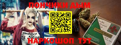 меф Малоярославец