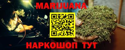 экстази Малгобек