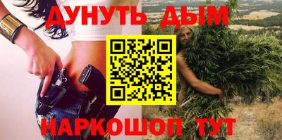 jwh Мариинск