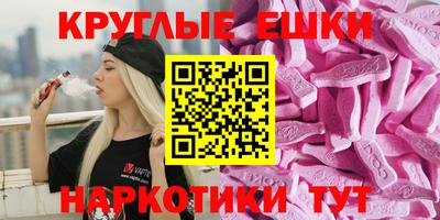 jwh Мариинск