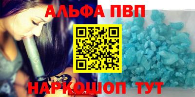 экстази Малгобек