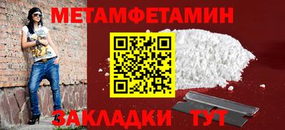 jwh Мариинск