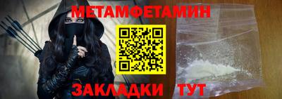экстази Малгобек