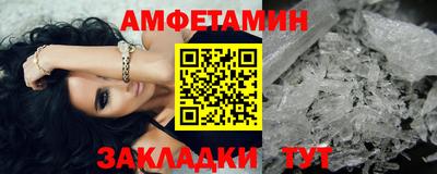 экстази Малгобек