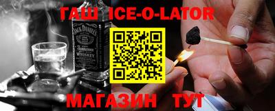 меф Малоярославец