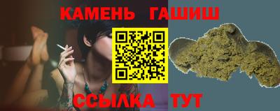 экстази Малгобек