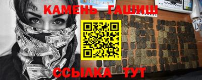 jwh Мариинск