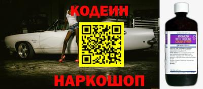jwh Нарткала