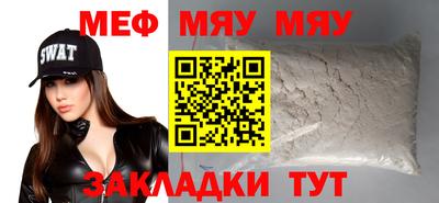 экстази Малгобек