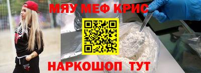 экстази Малгобек
