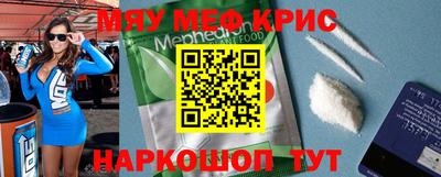 экстази Малгобек