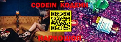 меф Малоярославец