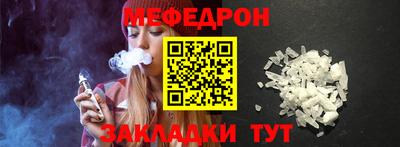 экстази Малгобек