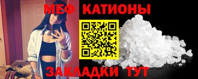 jwh Мариинск