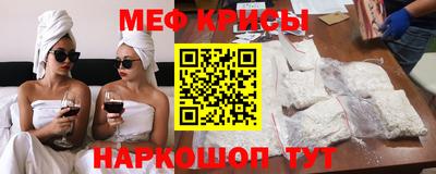 экстази Малгобек